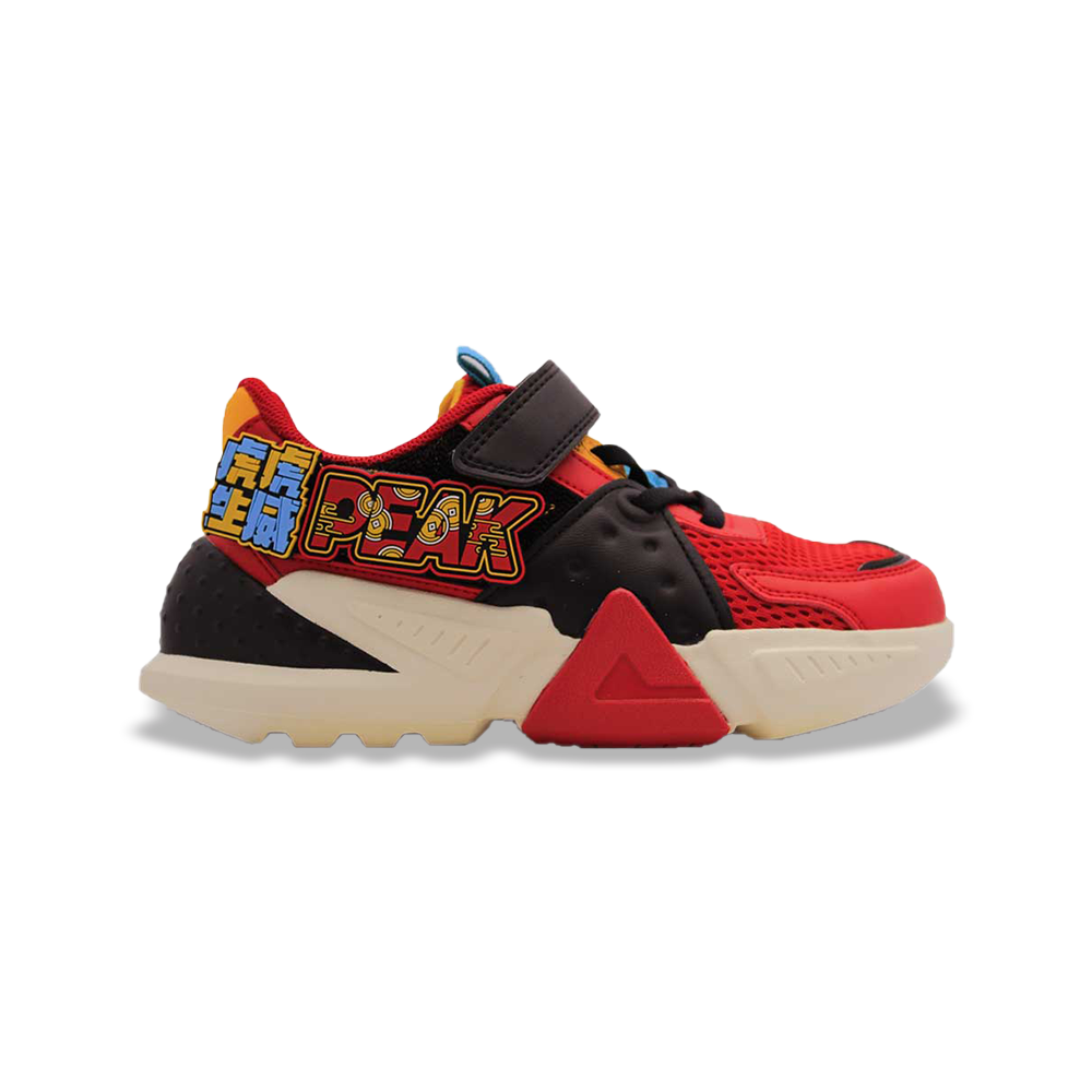 Tenis PEAK Niño EK2129E