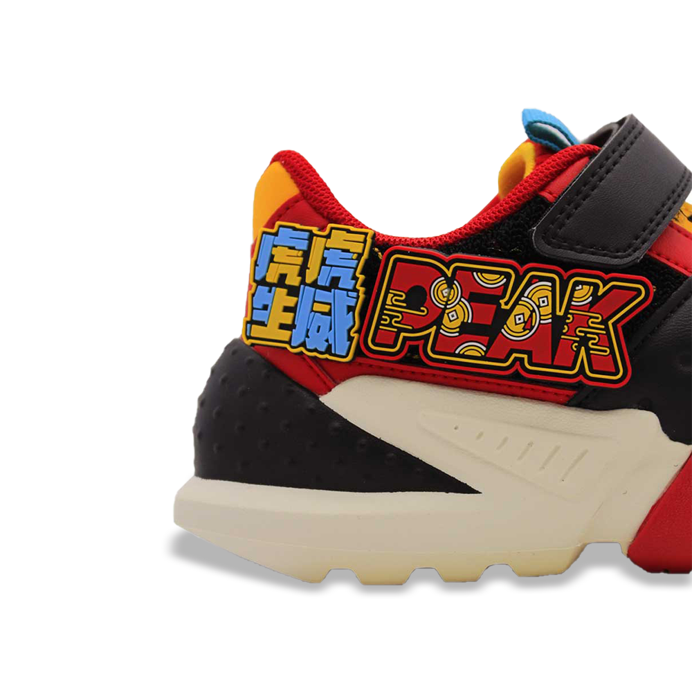 Tenis PEAK Niño EK2129E